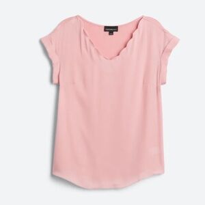 FORTUNE + IVY
Maren Mixed Material Scallop Detail Blouse